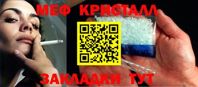 герыч Кунгур