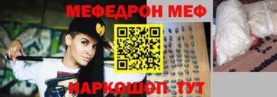 гидропоника Кумертау