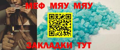 герыч Кунгур
