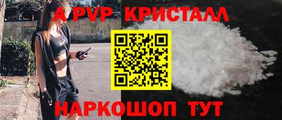 гидропоника Кумертау