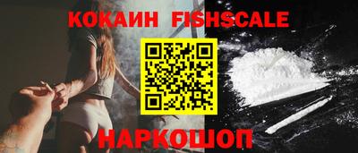 гидропоника Кумертау