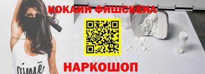 МДПВ Кулебаки