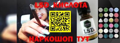 гидропоника Кумертау