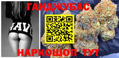 герыч Кунгур