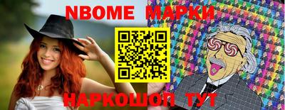 гидропоника Кумертау