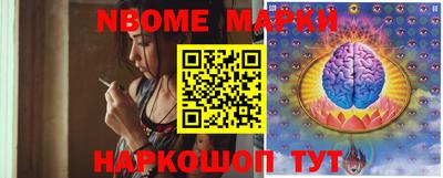 МДПВ Кулебаки