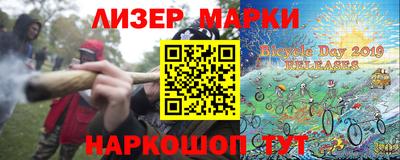 гидропоника Кумертау