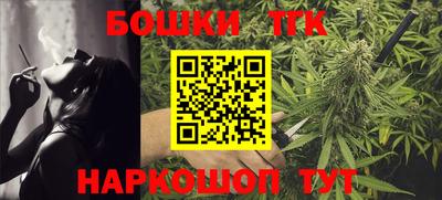 гидропоника Кумертау