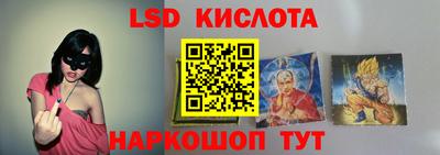 гидропоника Кумертау