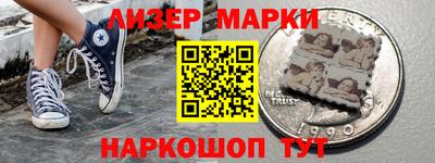герыч Кунгур