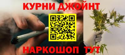 герыч Кунгур