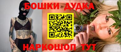 гидропоника Кумертау