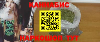 гидропоника Кумертау