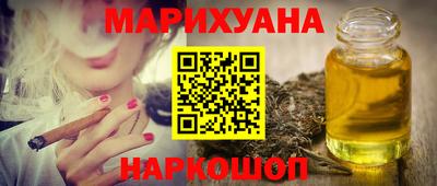 гидропоника Кумертау