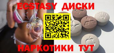 герыч Кунгур