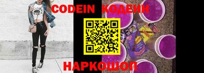 герыч Кунгур
