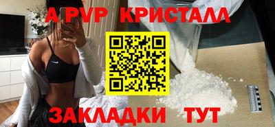 герыч Кунгур