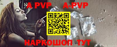 герыч Кунгур