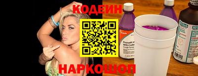 гидропоника Кумертау