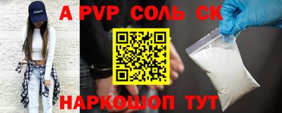 герыч Кунгур