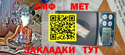 МДПВ Кулебаки