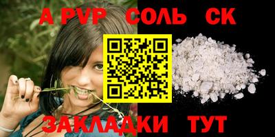 гидропоника Кумертау