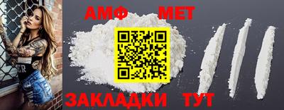 МДПВ Кулебаки