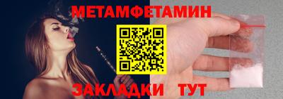 МДПВ Кулебаки
