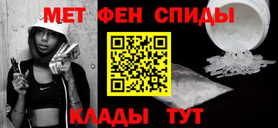 гидропоника Кумертау