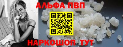 гидропоника Кумертау