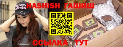 гидропоника Кумертау