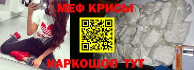 гидропоника Кумертау