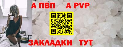 МДПВ Кулебаки