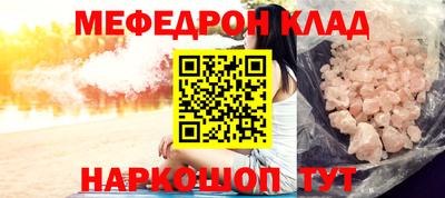 гидропоника Кумертау