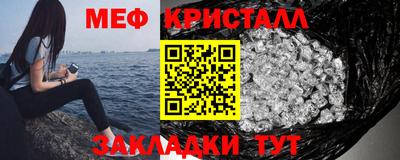 МДПВ Кулебаки